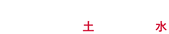 CHARGE SPOT x d払い