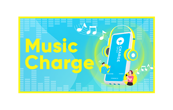 Music Charge