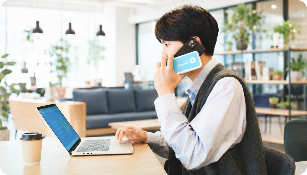 なぜ、企業が“充電環境”を整えるのかの画像