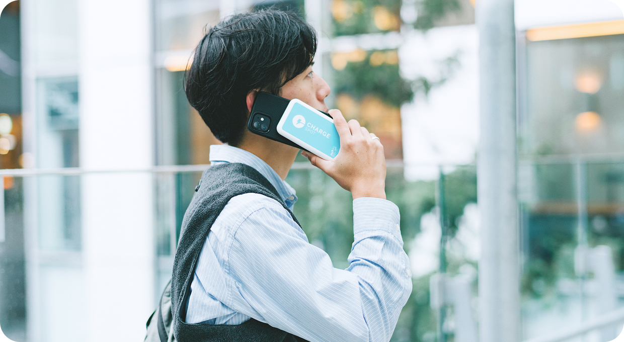 CHARGESPOT <br class="pc-none">法人プラン