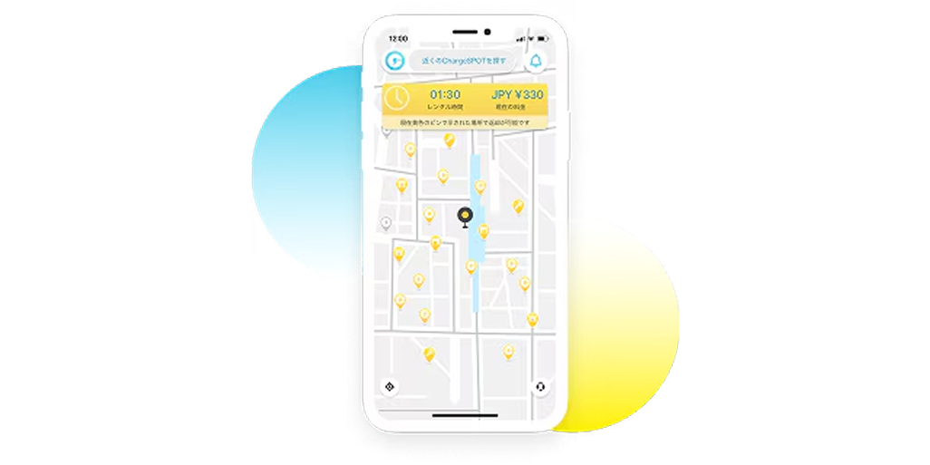 CHARGESPOT Pass <br class="pc-none">for Business