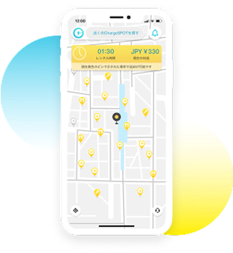 CHARGESPOT Pass for Business