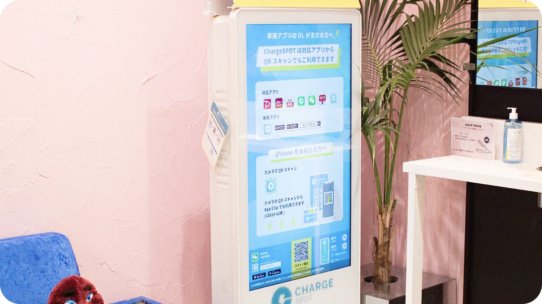 デジタルサイネージの活用