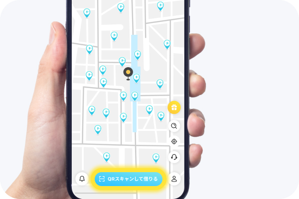 「スキャンして借りる」をタップする