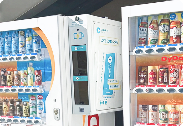 自動販売機型