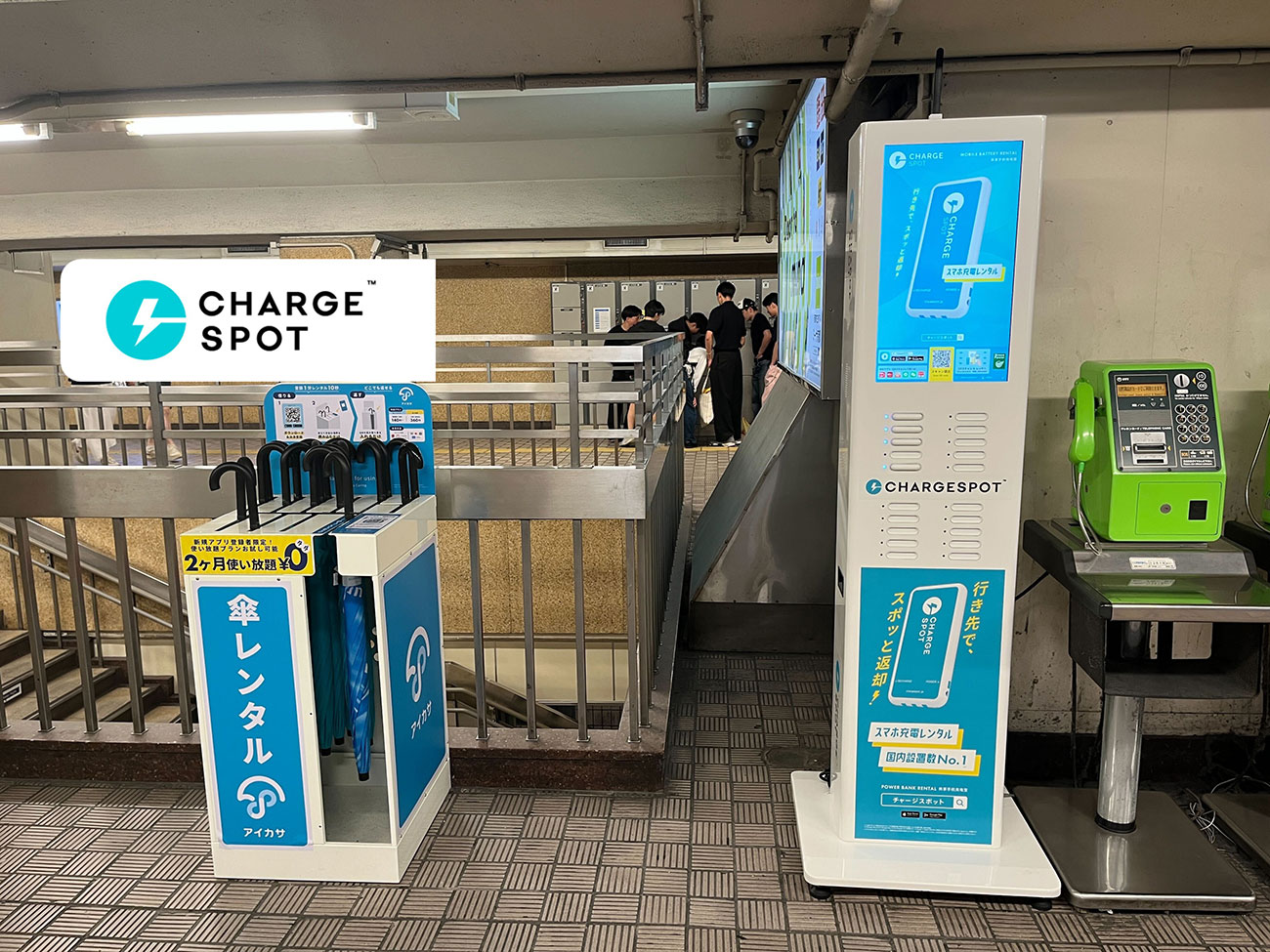 阪急電鉄 29駅37台に「CHARGESPOT」設置拡大　全線の約3分の1、主要駅を網羅