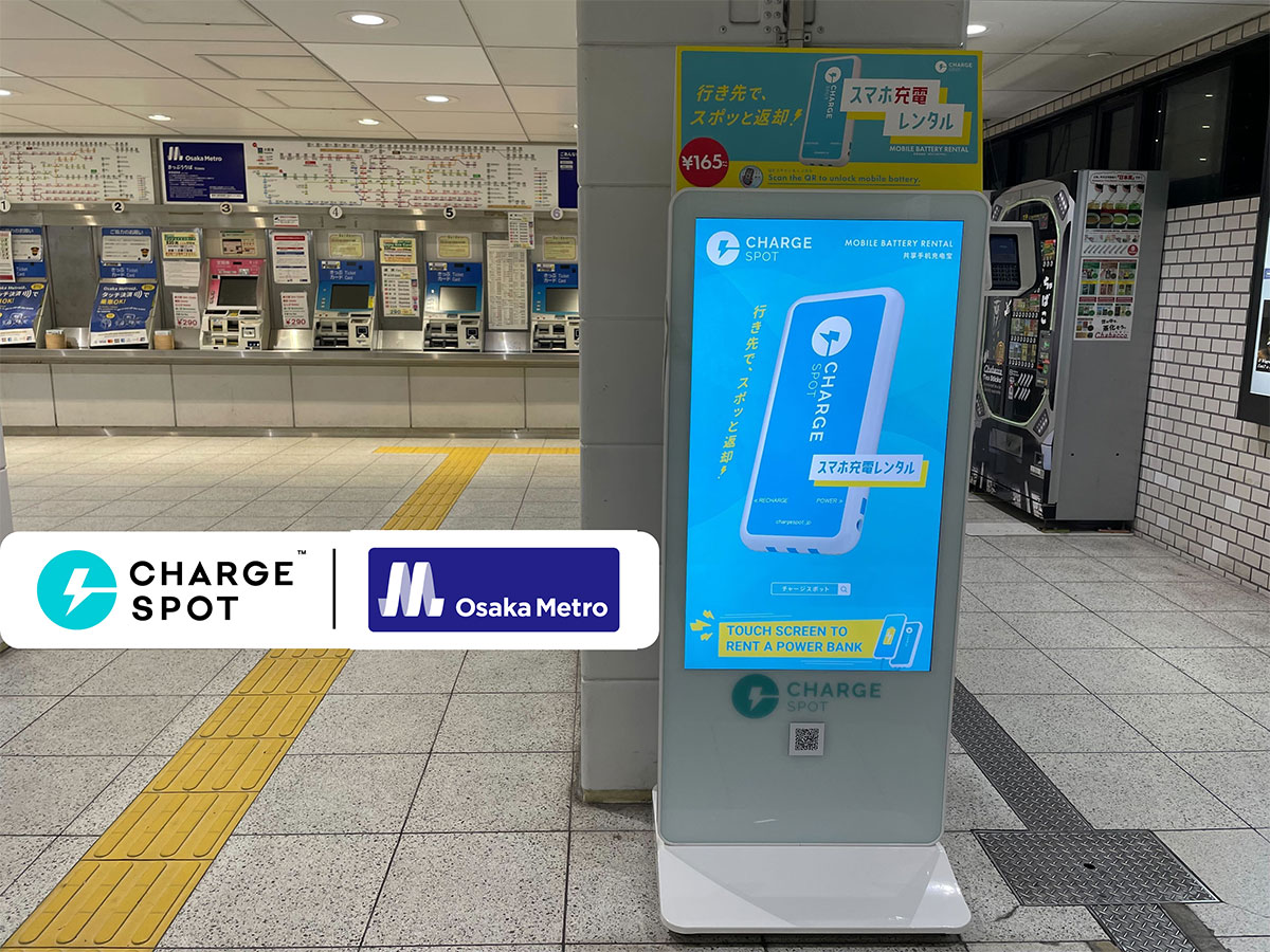 Osaka Metroに国内初、20スロットのクレカタッチ決済対応モデル「CHAREGSPOT」を設置