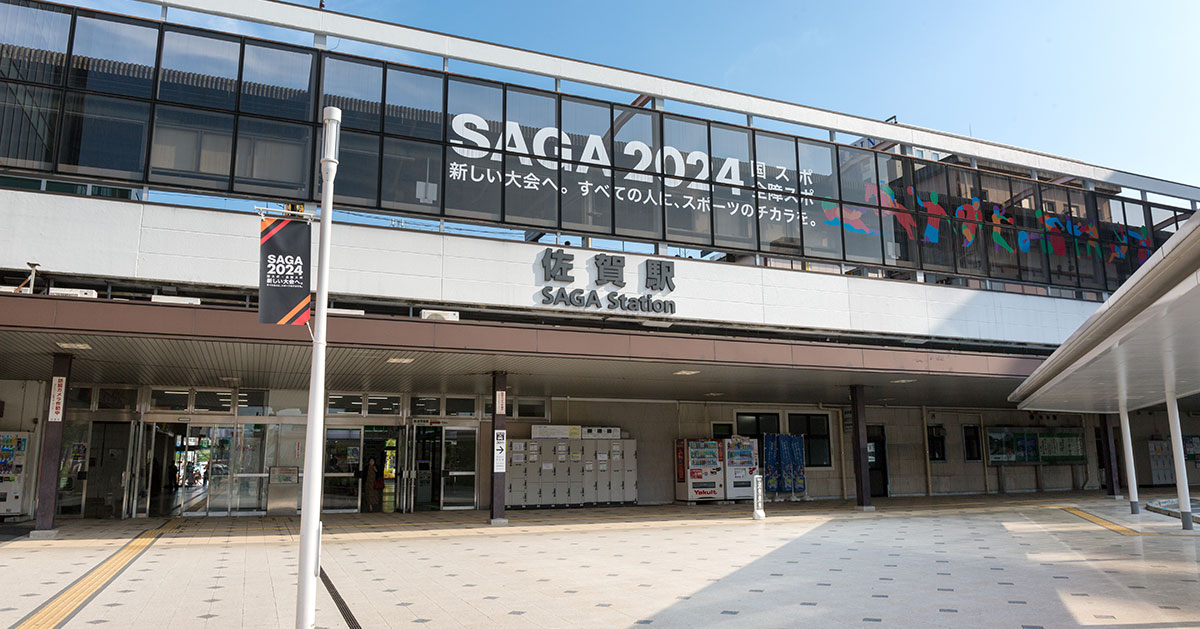 佐賀駅・愛敬町で充電できる場所は？モバイルバッテリーが借りられるスポットを徹底紹介