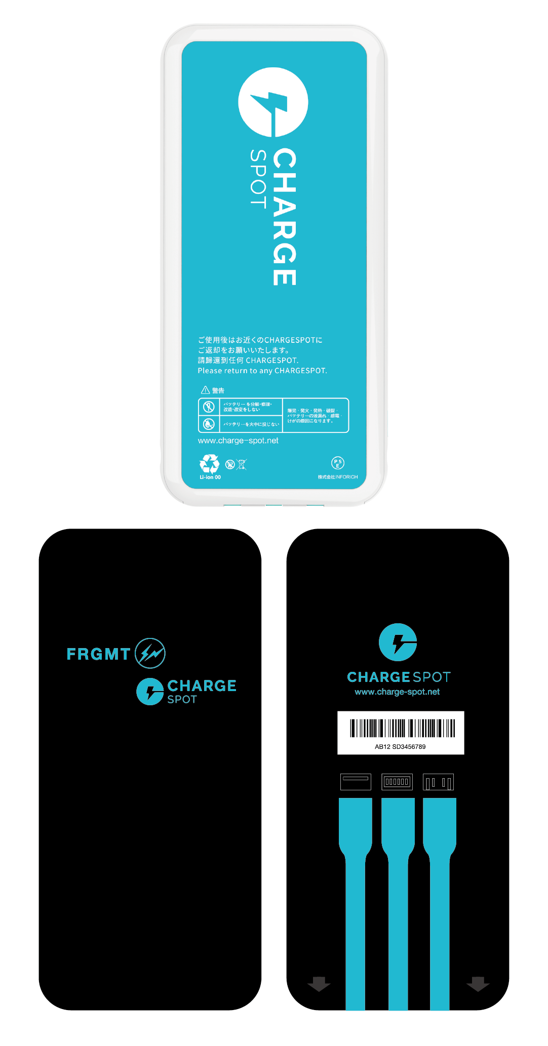 Charge Spot